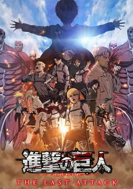 国产精品午夜高清在线观看