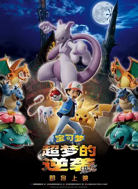 狠狠涩