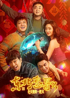 绝顶高潮合集videos