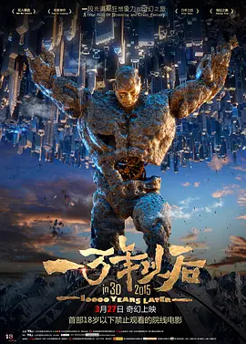 久久爱九九伊人