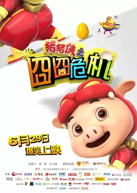 色av 中文字幕一区