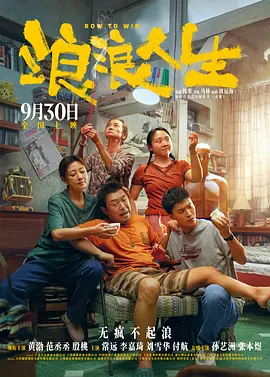 地下停车场做爰高潮视频