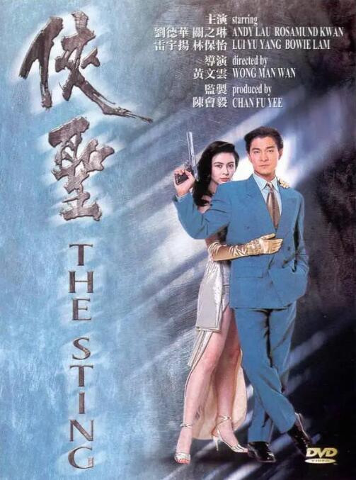 我来也资源网