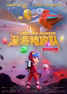 国产一区二区视频在线观看