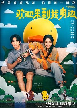 欧美精品久久一区二区三区
