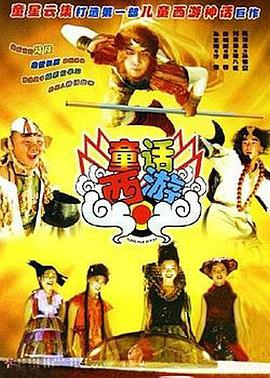 污片在线