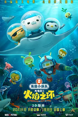 西瓜电视剧免费观看电视剧大全在线观看