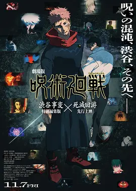 51爆料