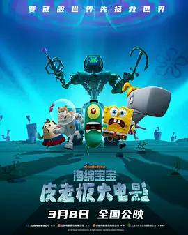 国产精品伦理一区