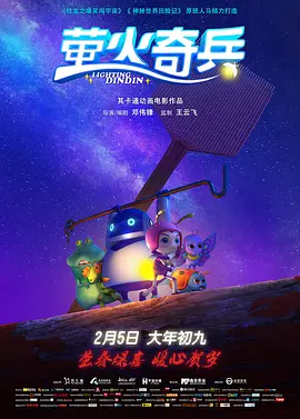 我在做饭他在下添好爽好硬视频
