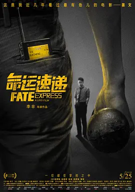 黄页网站视频