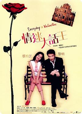 激情午夜婷婷