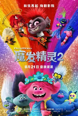 国精产品av