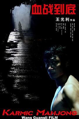 国产日韩欧美综合一区