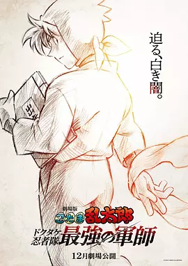 亚洲综合欧美日韩