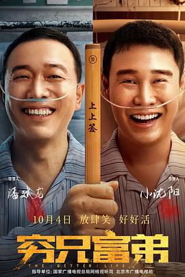 朱竹清p图正能量图片ps