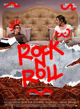 哗哩哗哩在线观看免费