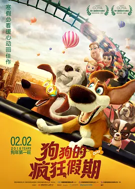 国产丝袜在线播放