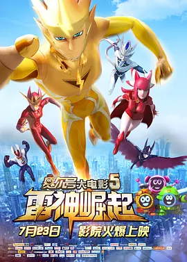 亚洲在线免费免费观看视频