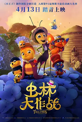 99久久婷婷国产综合精品hsex