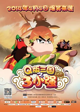 欧美黄色片一级