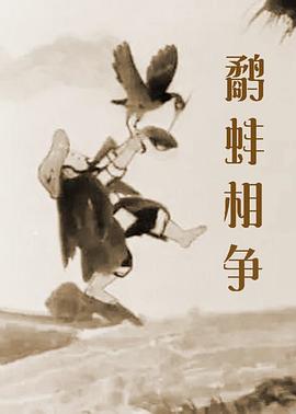 国产手机在线视频放线视频