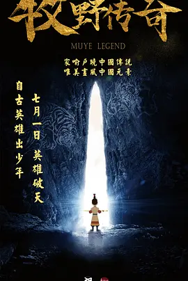 狠狠干福利视频