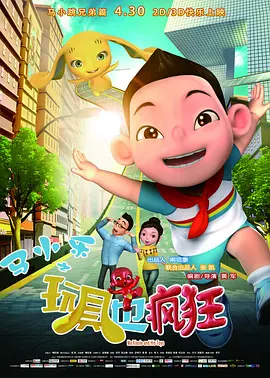 成品w灬源码999玫瑰