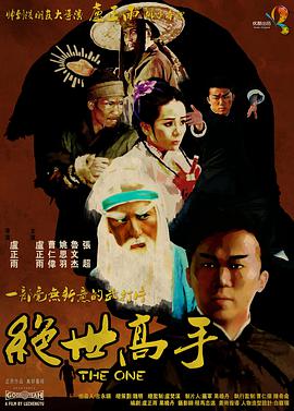 91日韩欧美在线
