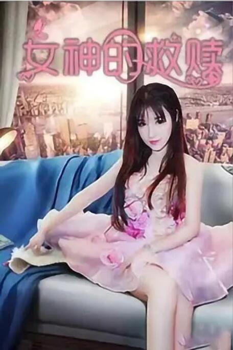 欧美日韩色黄大片在线视频