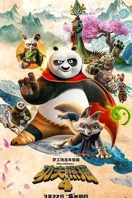 免费一区二区三区四区五区