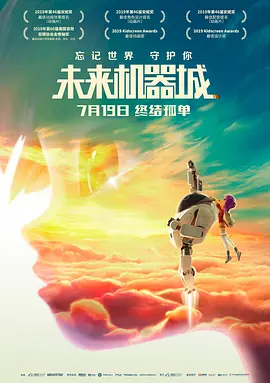 欧美日韩精选