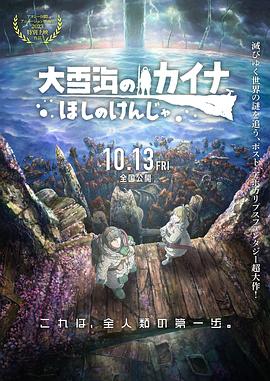 亚洲一区二区三区四区在线
