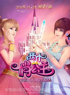 小sao货cao得你舒服动态图
