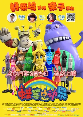 欧美成人丝袜一区二区