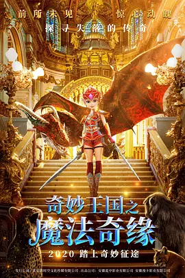 国产无卡一级毛片aaa