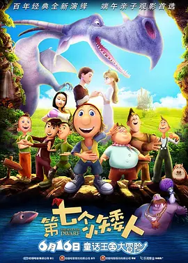 在线免费一级片