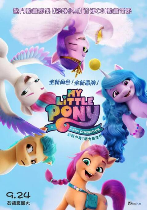 学生媚薬痉挛中文字幕