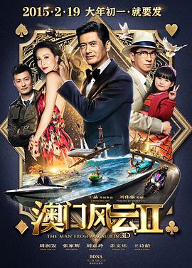 精品亚洲天堂