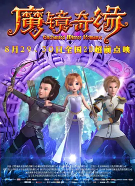 国产久草视频在线