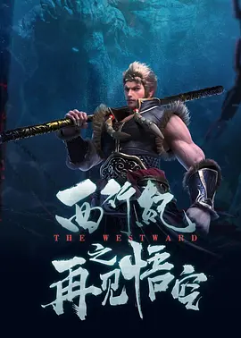 99热99操99射