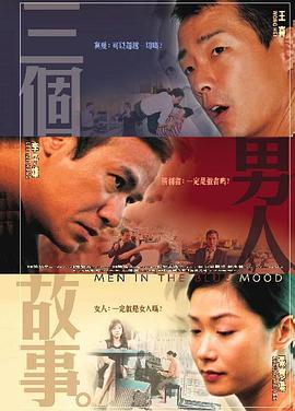 小黄游