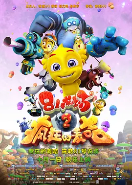 六月婷婷综合网