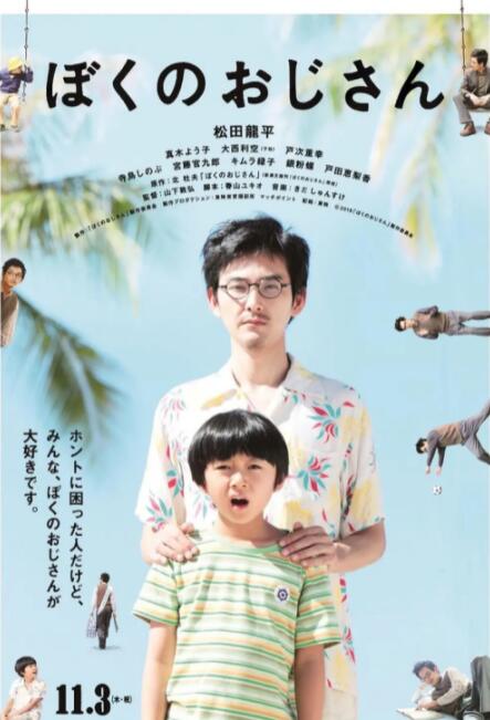 国产一级特黄毛片