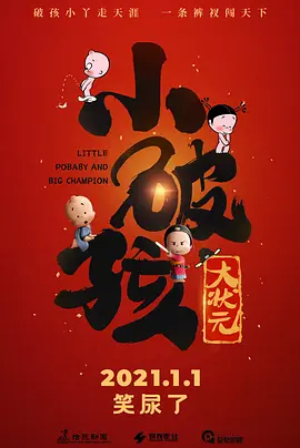 国产免费久久精品99久久