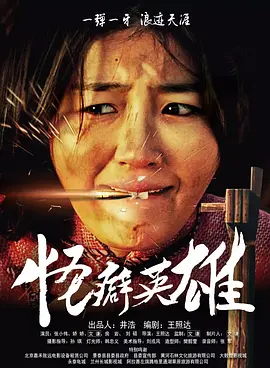 怡红院一区二区三区