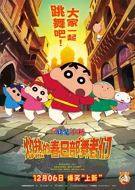 国产一区二区伦理