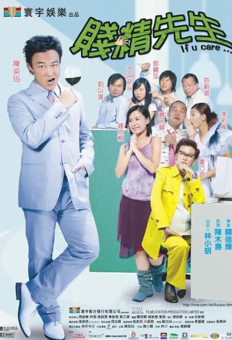 变态av免费看污