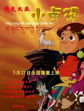 伤心酒吧7