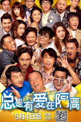 成人aa在线观看视频